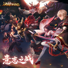 鳥海浩輔 吉野裕行 遊佐浩二 歌の心得 专辑 乐库频道 酷狗网