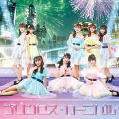 ふわふわ 桜並木 樱花步道 专辑 乐库频道 酷狗网