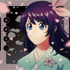 上坂すみれ ボン キュッ ボンは彼のモノ 期間限定アニメ盤 专辑 乐库频道 酷狗网