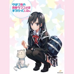 Monaca Tvアニメ やはり俺の青春ラブコメはまちがっている Vol 1 特典cd Ost 专辑 乐库频道 酷狗网