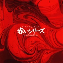 山口百惠 Golden Best 山口百恵 コンプリート シングルコレクション 专辑 乐库频道 酷狗网