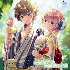 花たん Flower 专辑 乐库频道 酷狗网