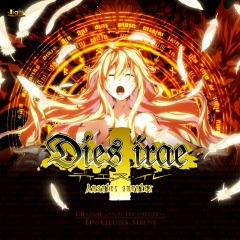 与猶啓至 Dies Irae Amantes Amentes Ein Kleines Album 专辑 乐库频道 酷狗网