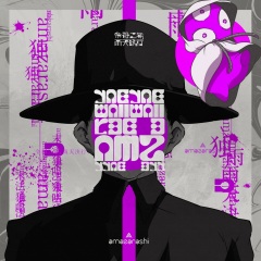 Amazarashi 千年幸福論 专辑 乐库频道 酷狗网