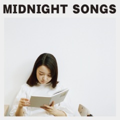 上白石萌音 Midnight Songs 专辑 乐库频道 酷狗网