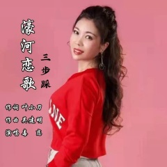 毒恋 梦里梦外把你牵挂 专辑 乐库频道 酷狗网