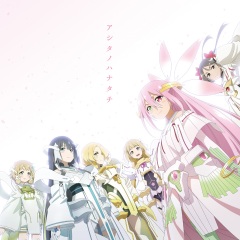 黒沢ともよ Tvアニメ 響け ユーフォニアム キャラクターソング Vol 1 专辑 乐库频道 酷狗网