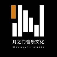 月之门音乐文化资料,月之门音乐文化最新歌曲,月之门音乐文化音乐专辑,月之门音乐文化好听的歌