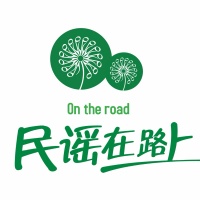 民谣在路上资料,民谣在路上最新歌曲,民谣在路上音乐专辑,民谣在路上好听的歌