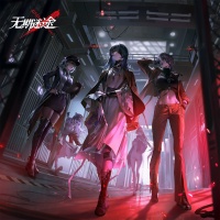 无期迷途资料,无期迷途最新歌曲,无期迷途音乐专辑,无期迷途好听的歌