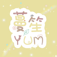 蔓笙YUM资料,蔓笙YUM最新歌曲,蔓笙YUM音乐专辑,蔓笙YUM好听的歌