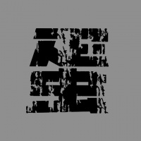 蛋黄资料,蛋黄最新歌曲,蛋黄音乐专辑,蛋黄好听的歌