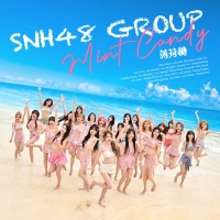 SNH48资料,SNH48最新歌曲,SNH48音乐专辑,SNH48好听的歌
