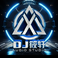 DJ筱轩资料,DJ筱轩最新歌曲,DJ筱轩音乐专辑,DJ筱轩好听的歌