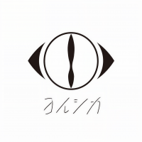 ヨルシカ资料,ヨルシカ最新歌曲,ヨルシカ音乐专辑,ヨルシカ好听的歌