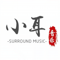 小耳音乐资料,小耳音乐最新歌曲,小耳音乐音乐专辑,小耳音乐好听的歌