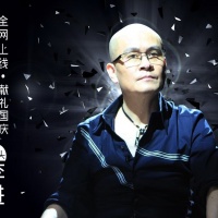 光头李进资料,光头李进最新歌曲,光头李进音乐专辑,光头李进好听的歌