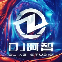 DJ阿智资料,DJ阿智最新歌曲,DJ阿智音乐专辑,DJ阿智好听的歌