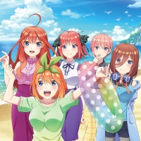中野家の五つ子资料,中野家の五つ子最新歌曲,中野家の五つ子音乐专辑,中野家の五つ子好听的歌