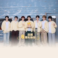 时代少年团资料,时代少年团最新歌曲,时代少年团音乐专辑,时代少年团好听的歌