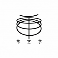 羊文学资料,羊文学最新歌曲,羊文学音乐专辑,羊文学好听的歌