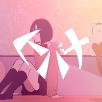 ヒバナ资料,ヒバナ最新歌曲,ヒバナ音乐专辑,ヒバナ好听的歌