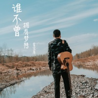 霍宝库资料,霍宝库最新歌曲,霍宝库音乐专辑,霍宝库好听的歌