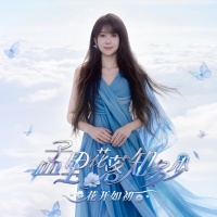 孟庭苇资料,孟庭苇最新歌曲,孟庭苇音乐专辑,孟庭苇好听的歌