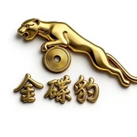 金碟豹资料,金碟豹最新歌曲,金碟豹音乐专辑,金碟豹好听的歌