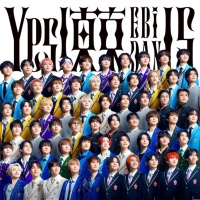 EBiDAN (恵比寿学園男子部)资料,EBiDAN (恵比寿学園男子部)最新歌曲,EBiDAN (恵比寿学園男子部)音乐专辑,EBiDAN (恵比寿学園男子部)好听的歌