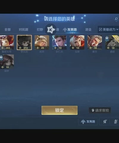 酷狗直播 | 就是歌手多