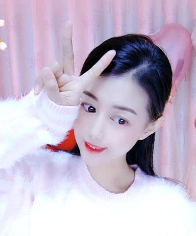 阿妹