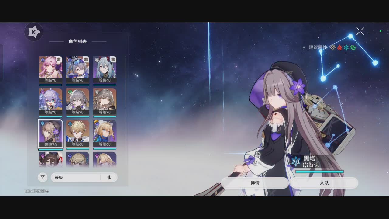 九命猫哪里多，九命猫值不值得培养