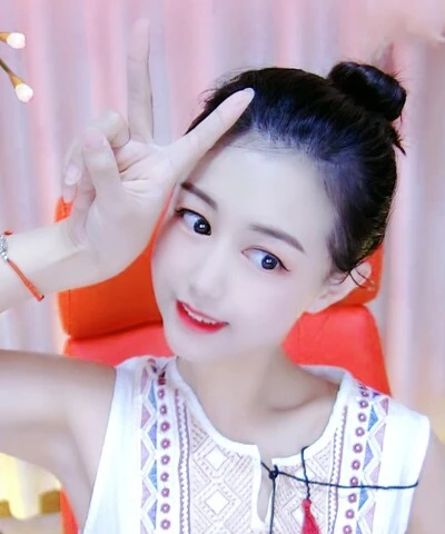 阿妹