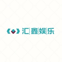 汇鑫娱乐