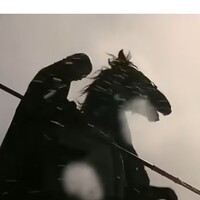 隐入烟尘6