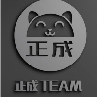 文强直播调试