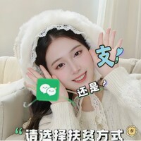 Smile大白阳