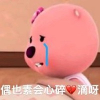 田雨泽奶奶783