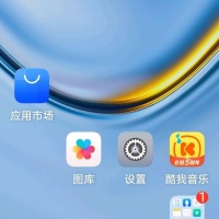 kw1669652418702