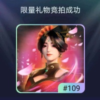 云天0003