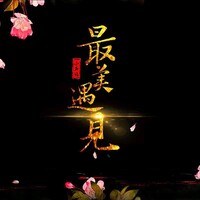 老朱頭