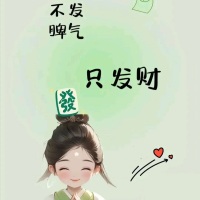 曦韵l