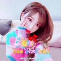 易阳的亲妹妹1