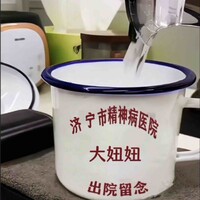 GH大妞妞