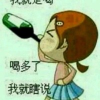 香香亚
