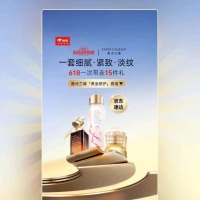 云游四海飘飘飘