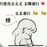 小雨很幸运