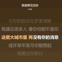 新人九儿儿