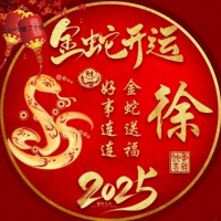 帝王染忆霸气